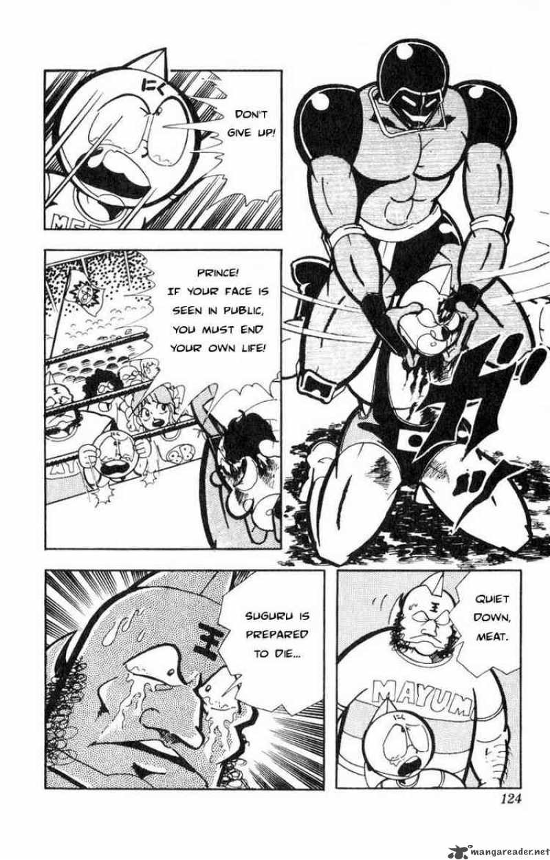 kinnikuman_117_6