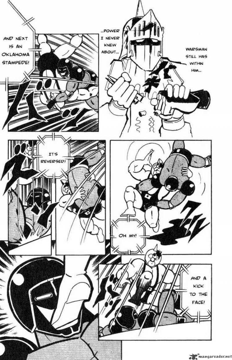 kinnikuman_118_10