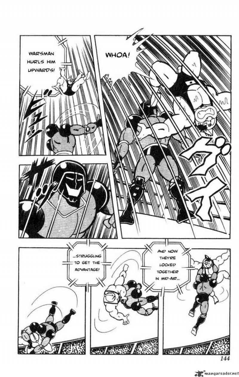 kinnikuman_118_11