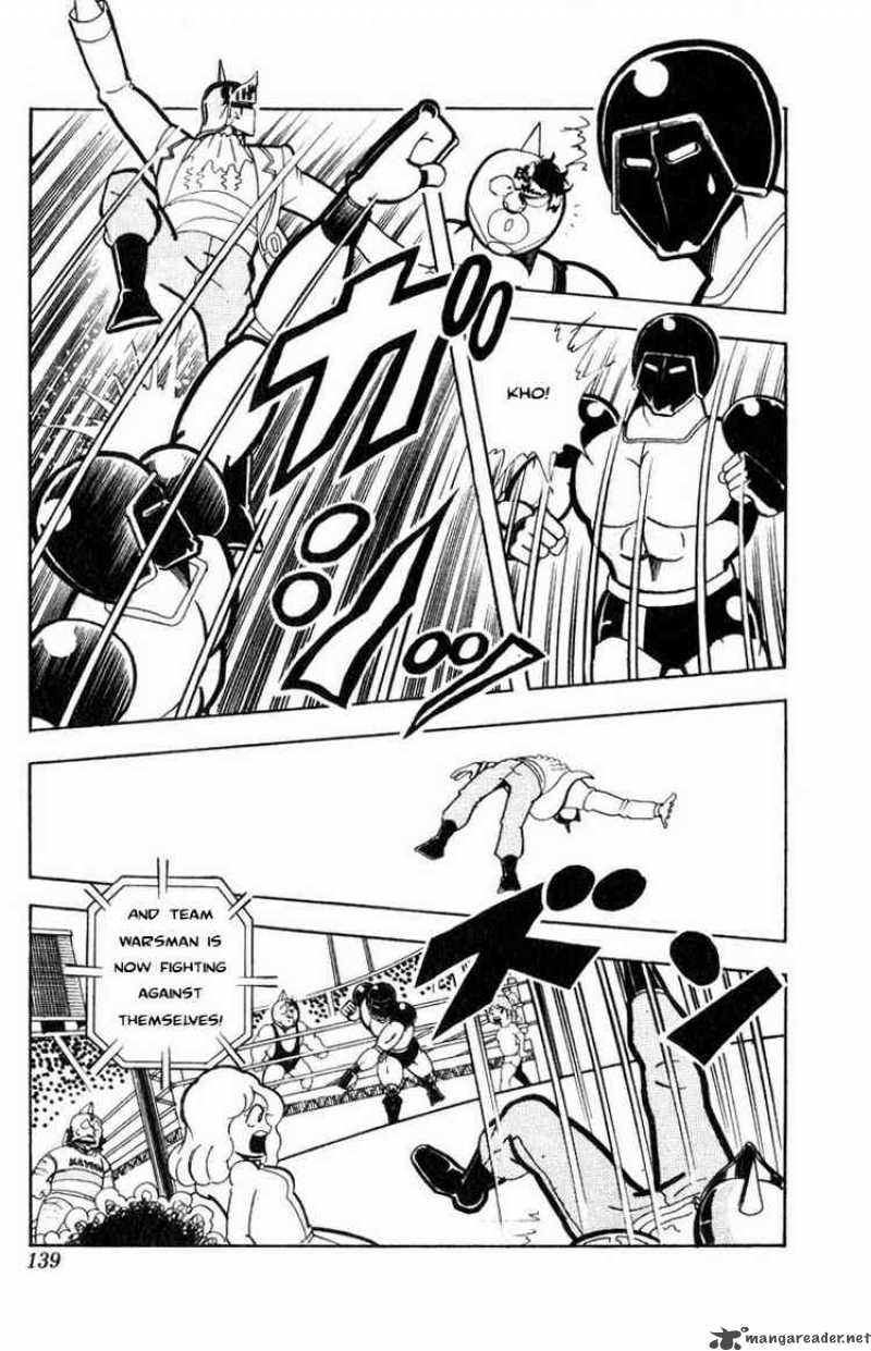 kinnikuman_118_6