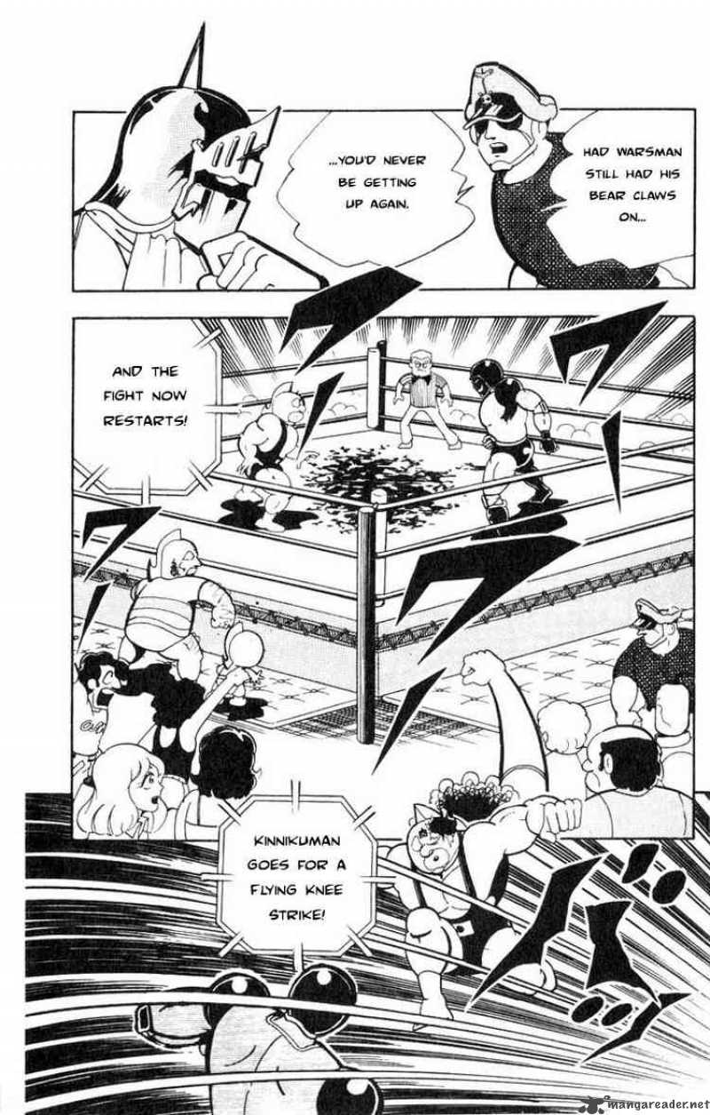 kinnikuman_118_7