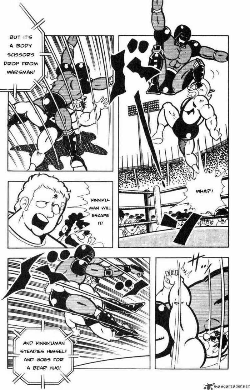 kinnikuman_118_8