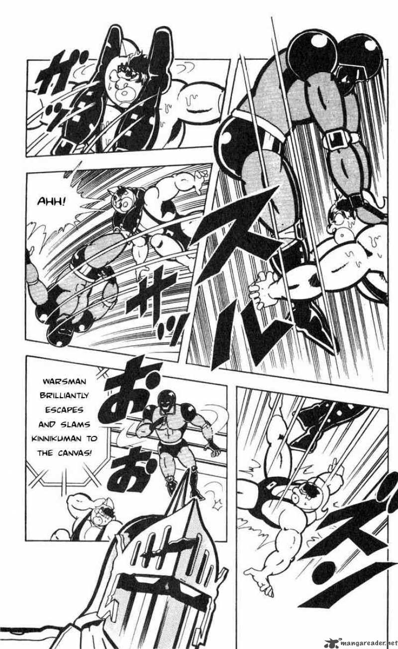 kinnikuman_118_9