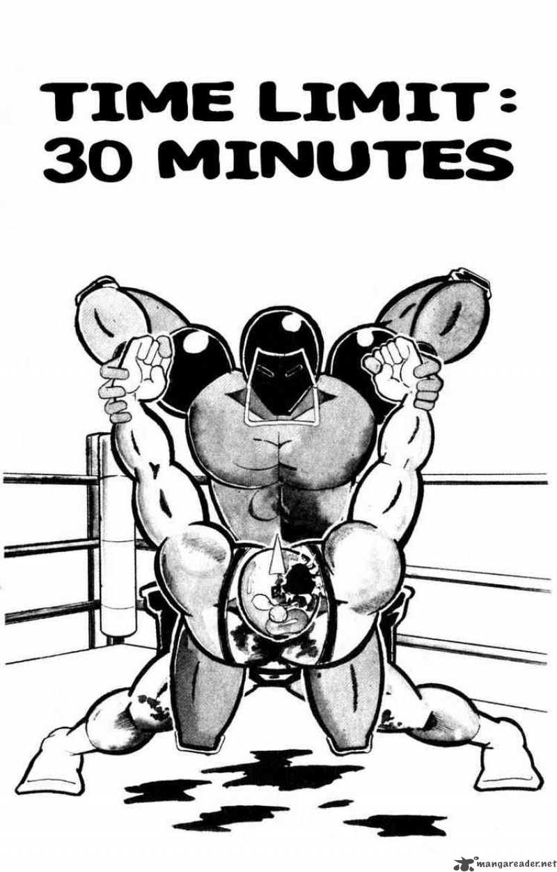 kinnikuman_119_1