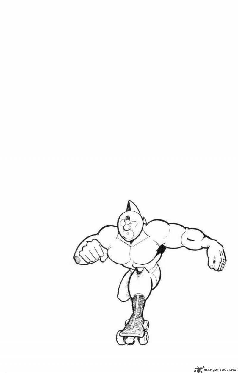 kinnikuman_119_13