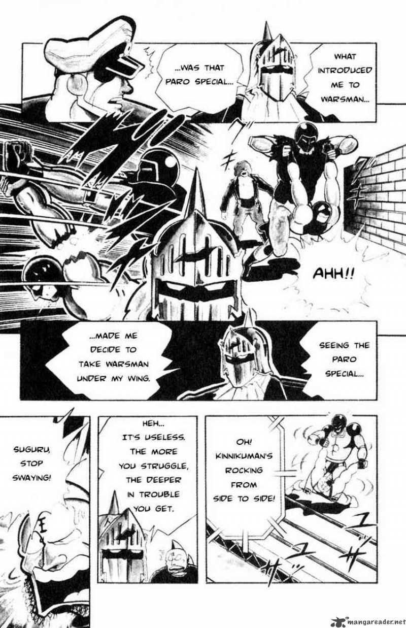 kinnikuman_119_3