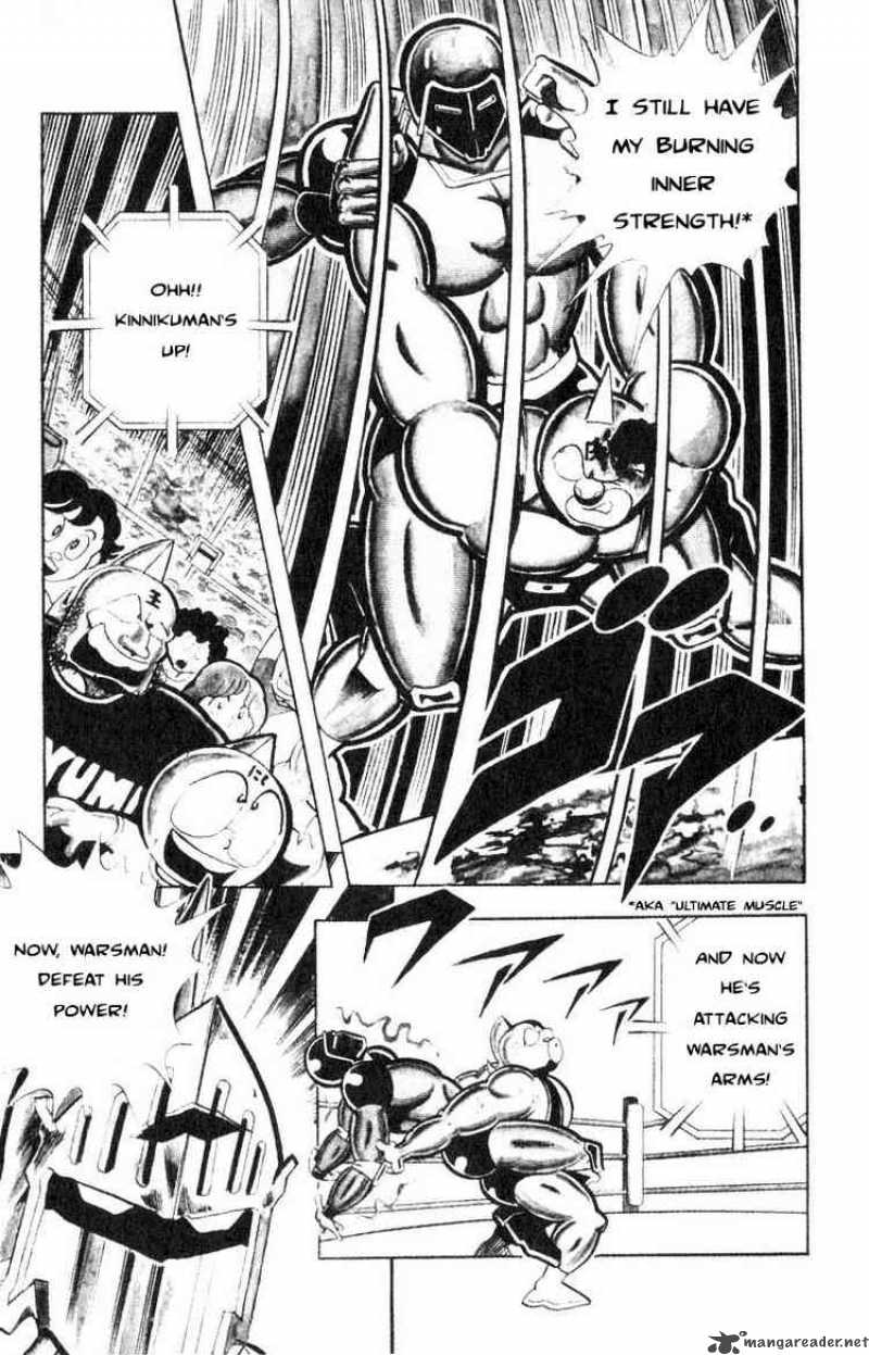 kinnikuman_119_7