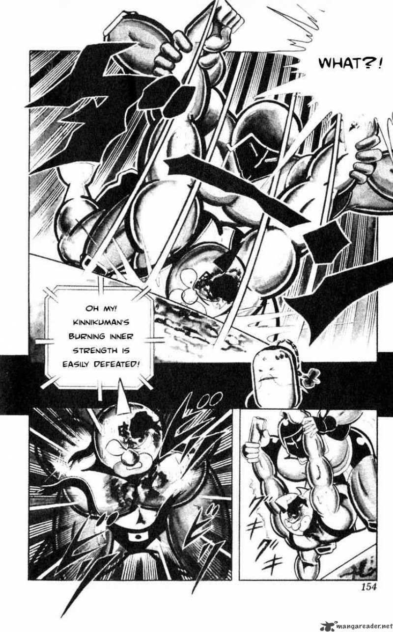 kinnikuman_119_8