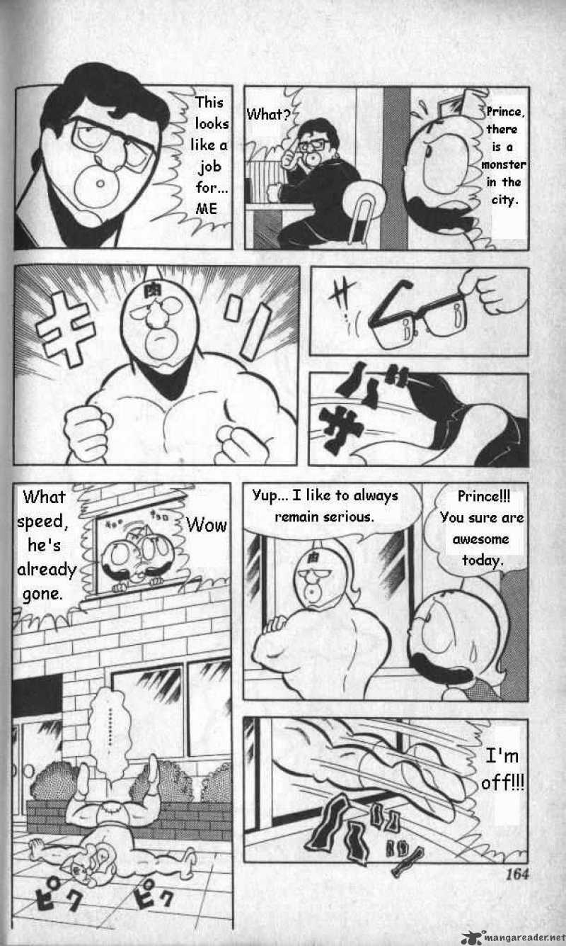 kinnikuman_12_2