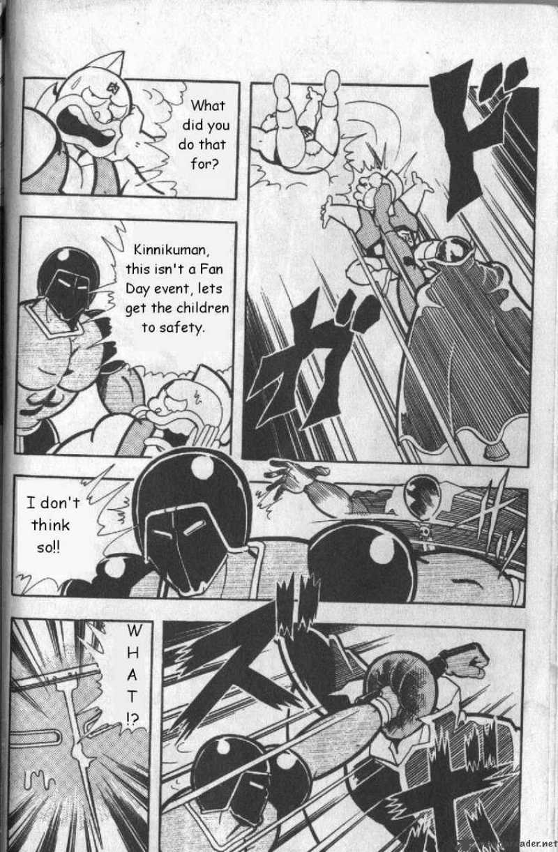kinnikuman_122_11