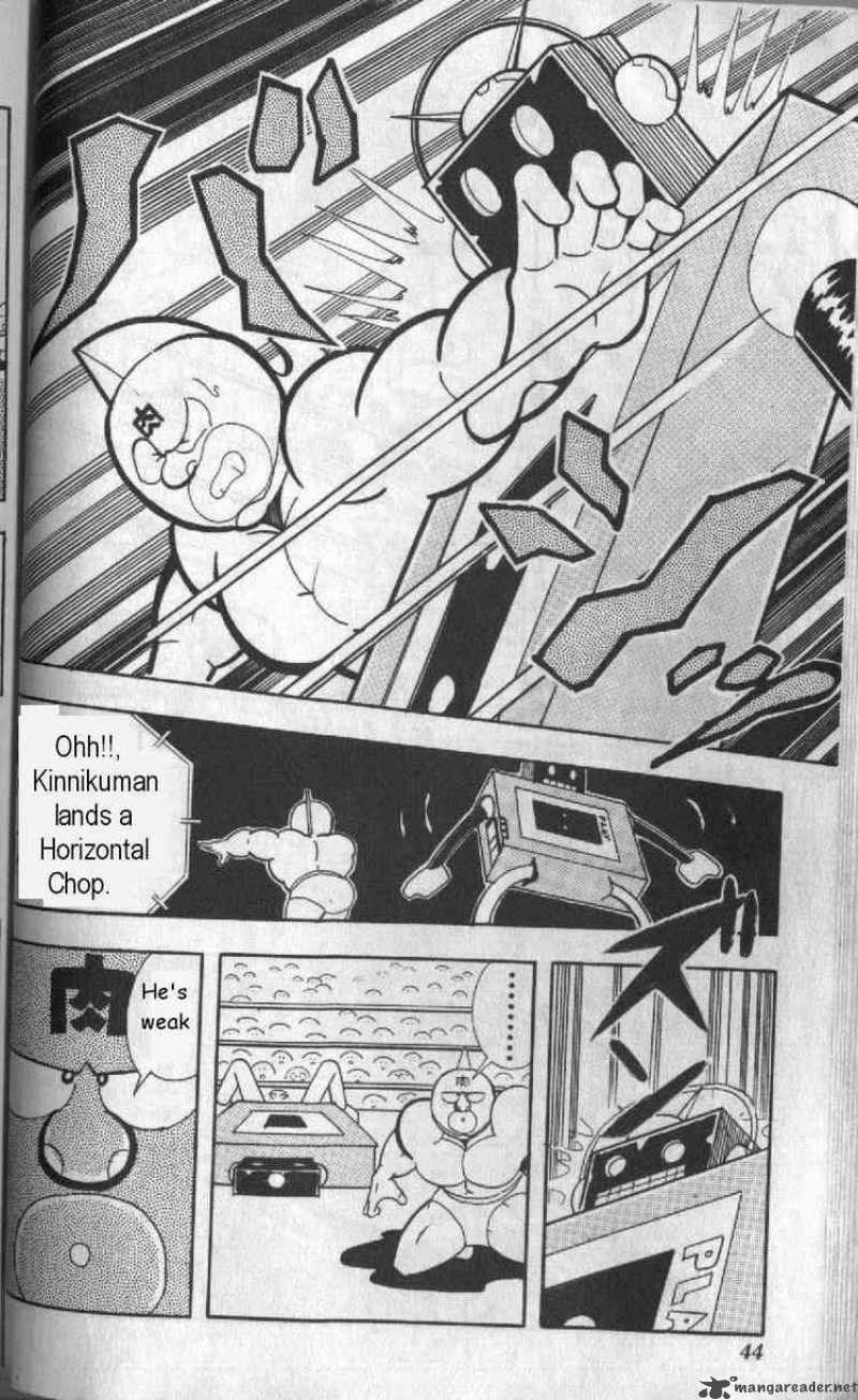 kinnikuman_124_11