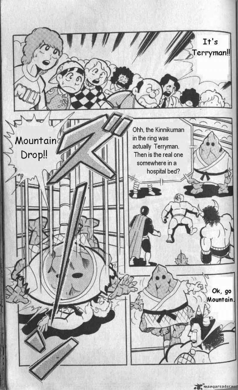 kinnikuman_127_10