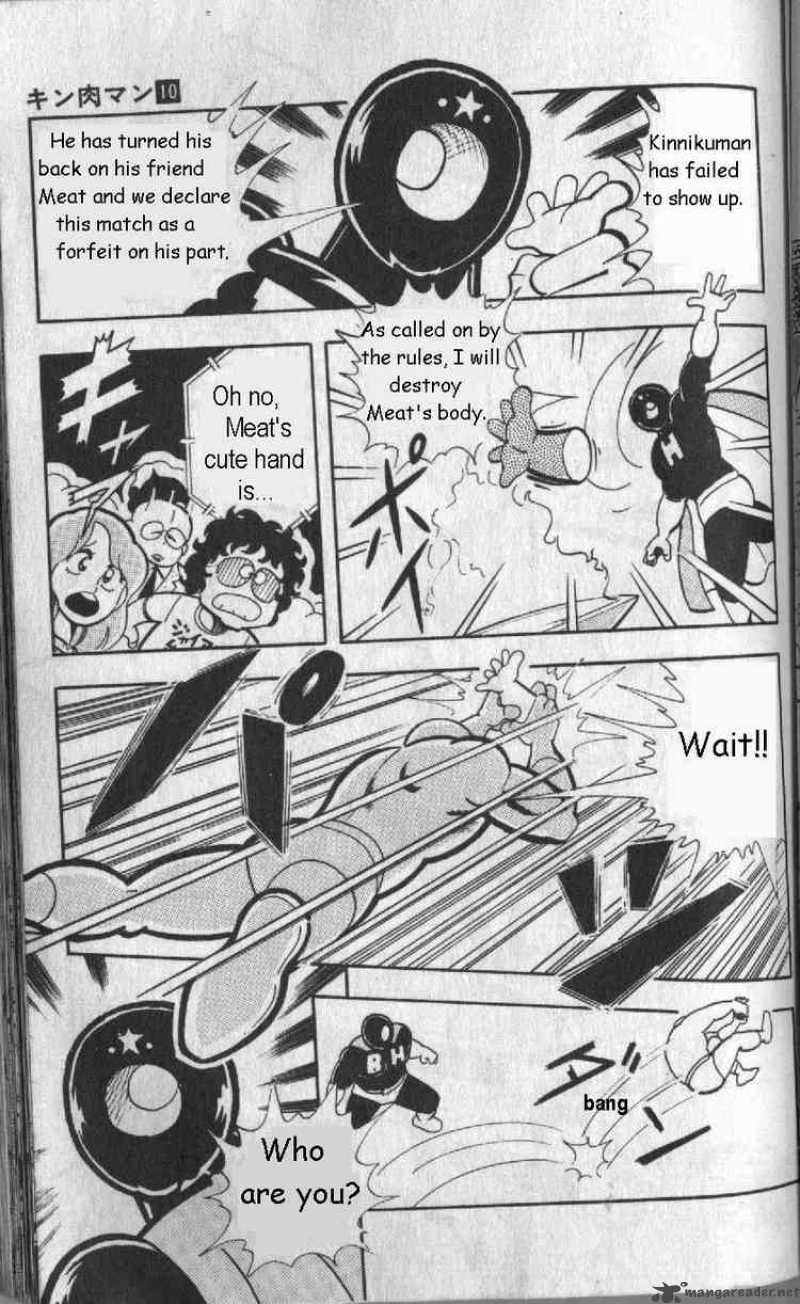kinnikuman_127_5