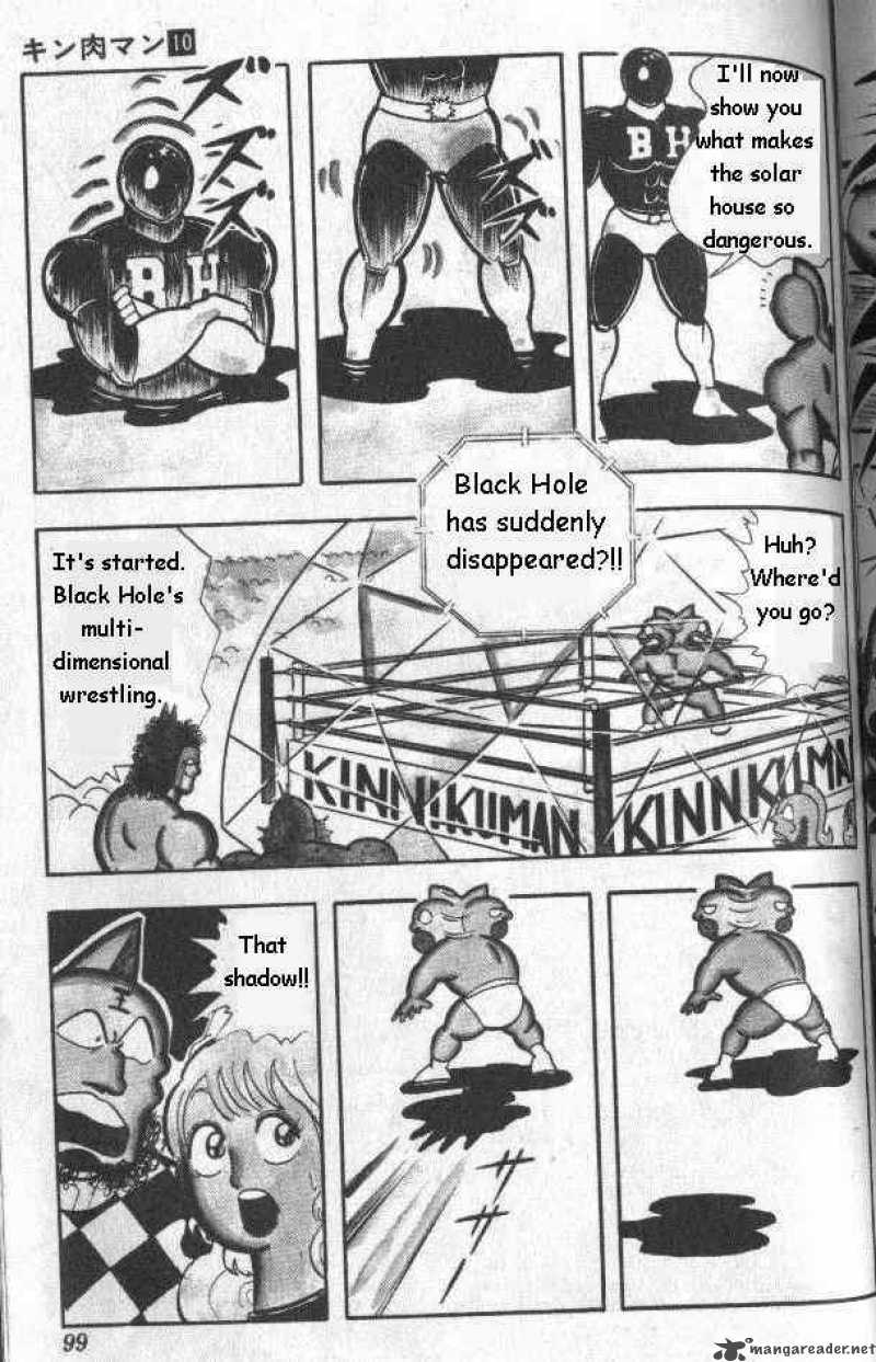 kinnikuman_128_11