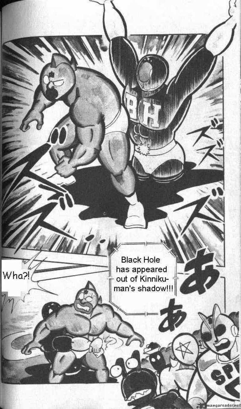 kinnikuman_128_12