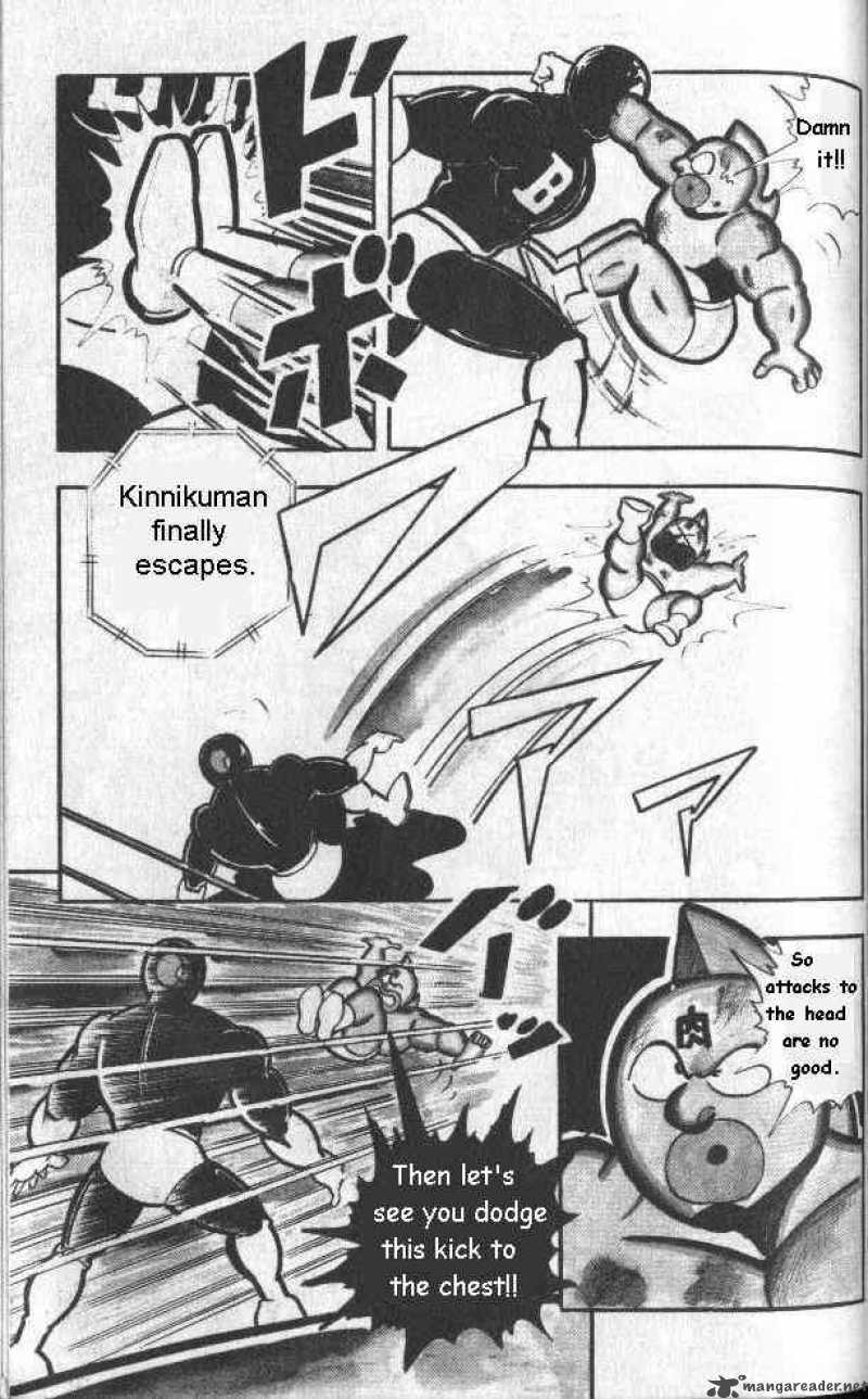 kinnikuman_128_9