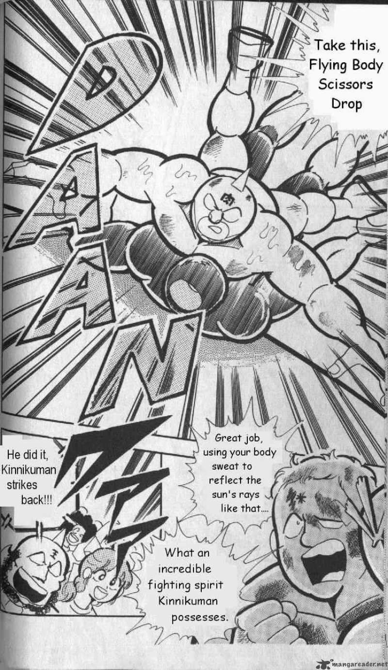 kinnikuman_129_12
