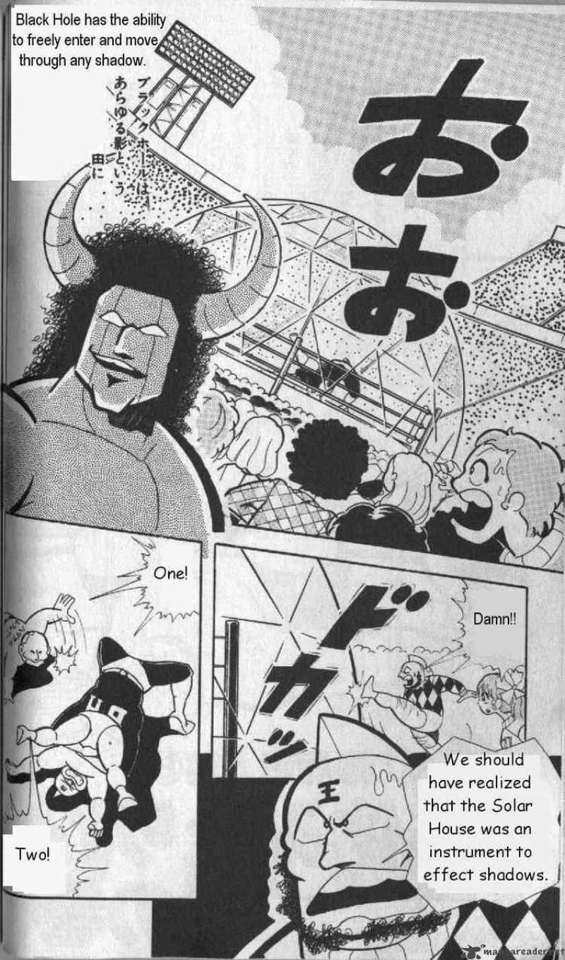 kinnikuman_129_2