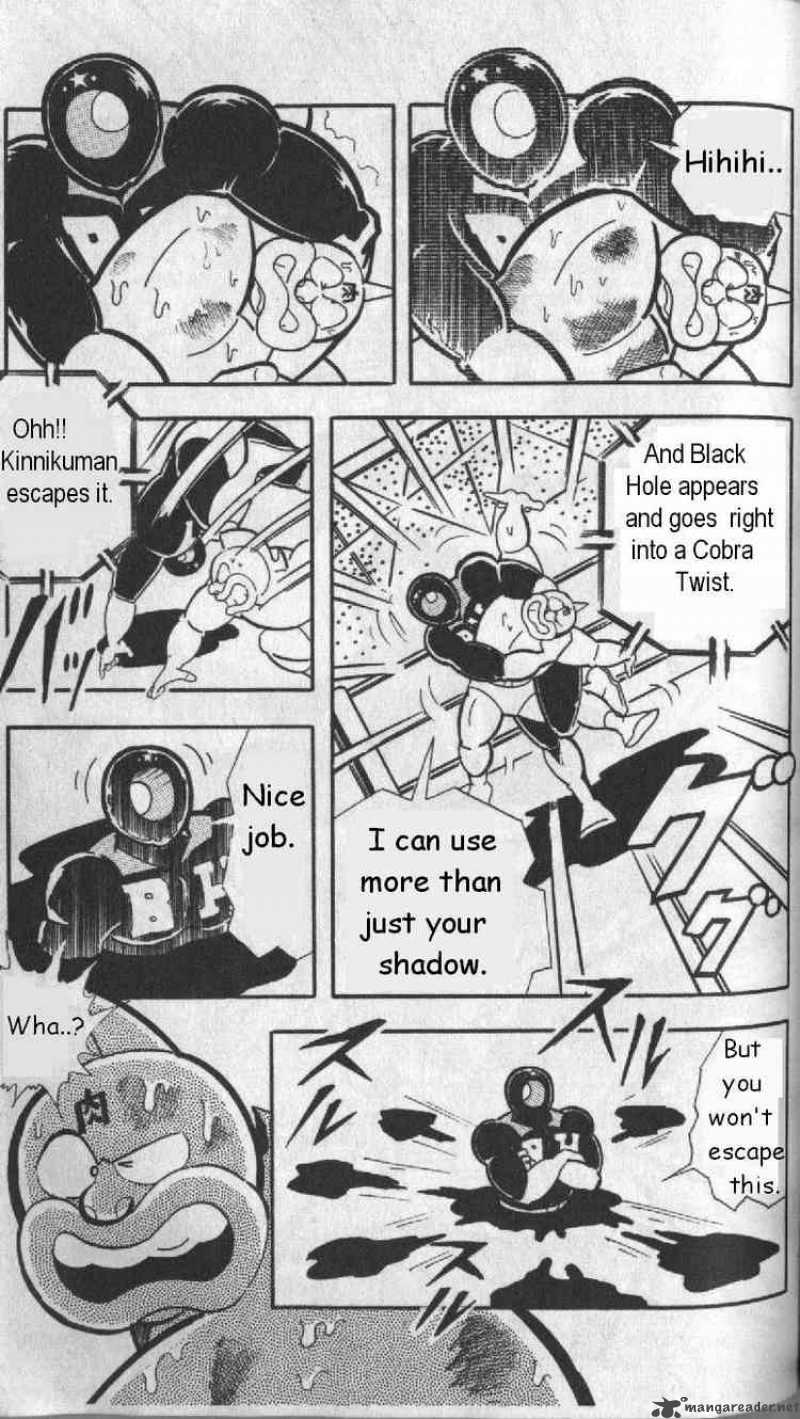 kinnikuman_129_7