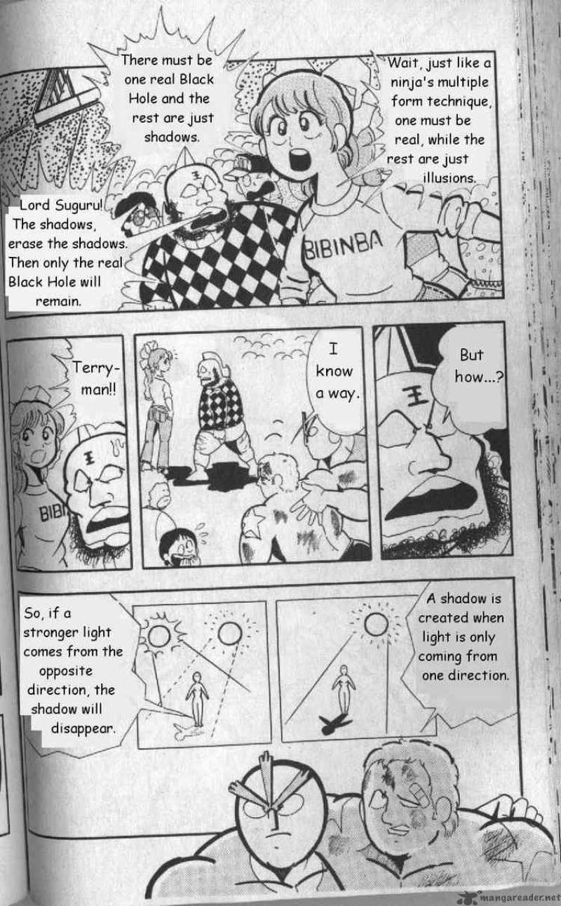 kinnikuman_129_9