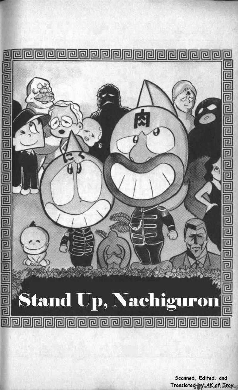 kinnikuman_13_1