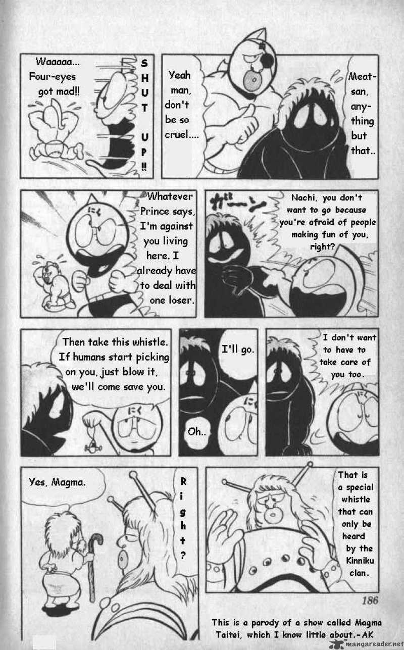 kinnikuman_13_11
