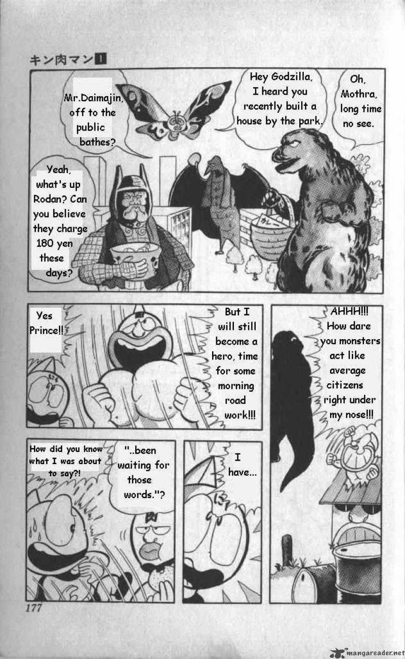 kinnikuman_13_2