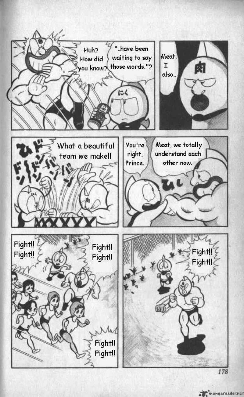 kinnikuman_13_3
