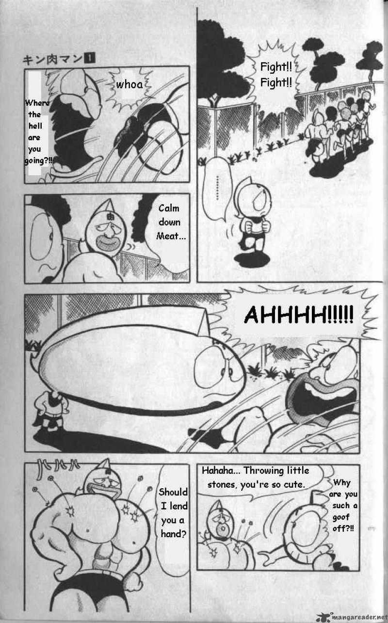 kinnikuman_13_4