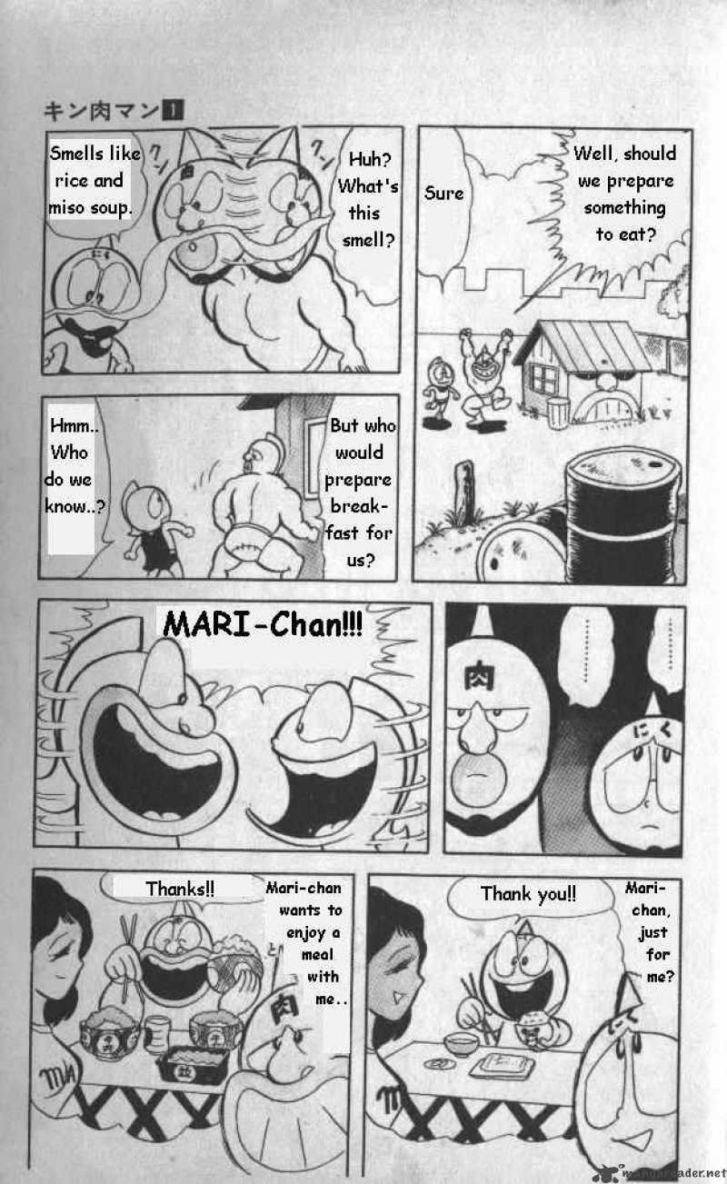 kinnikuman_13_6
