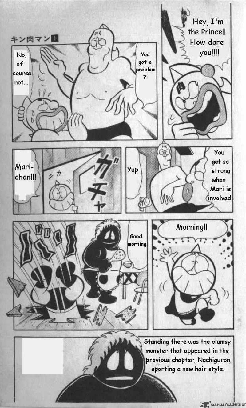 kinnikuman_13_8
