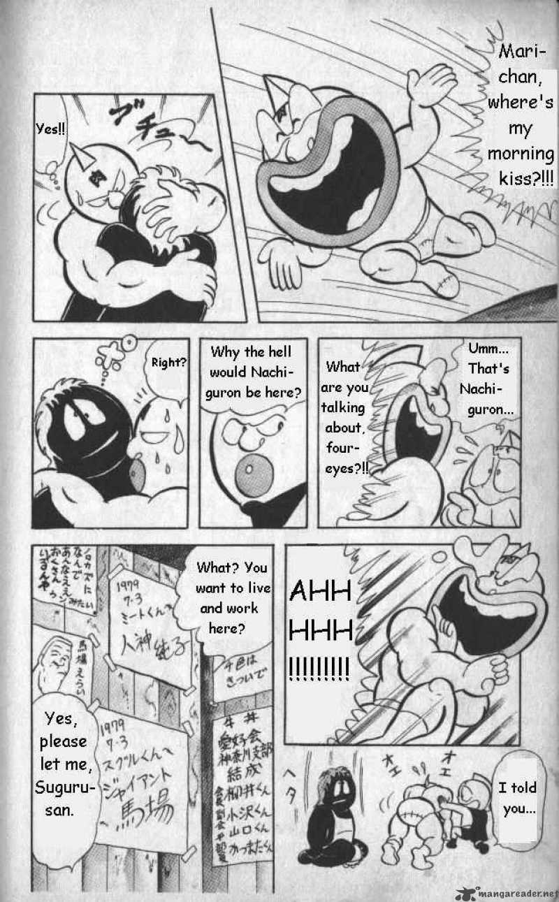 kinnikuman_13_9