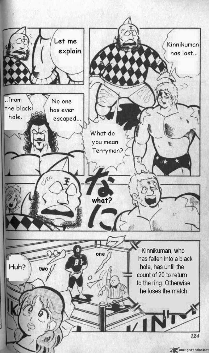 kinnikuman_130_6