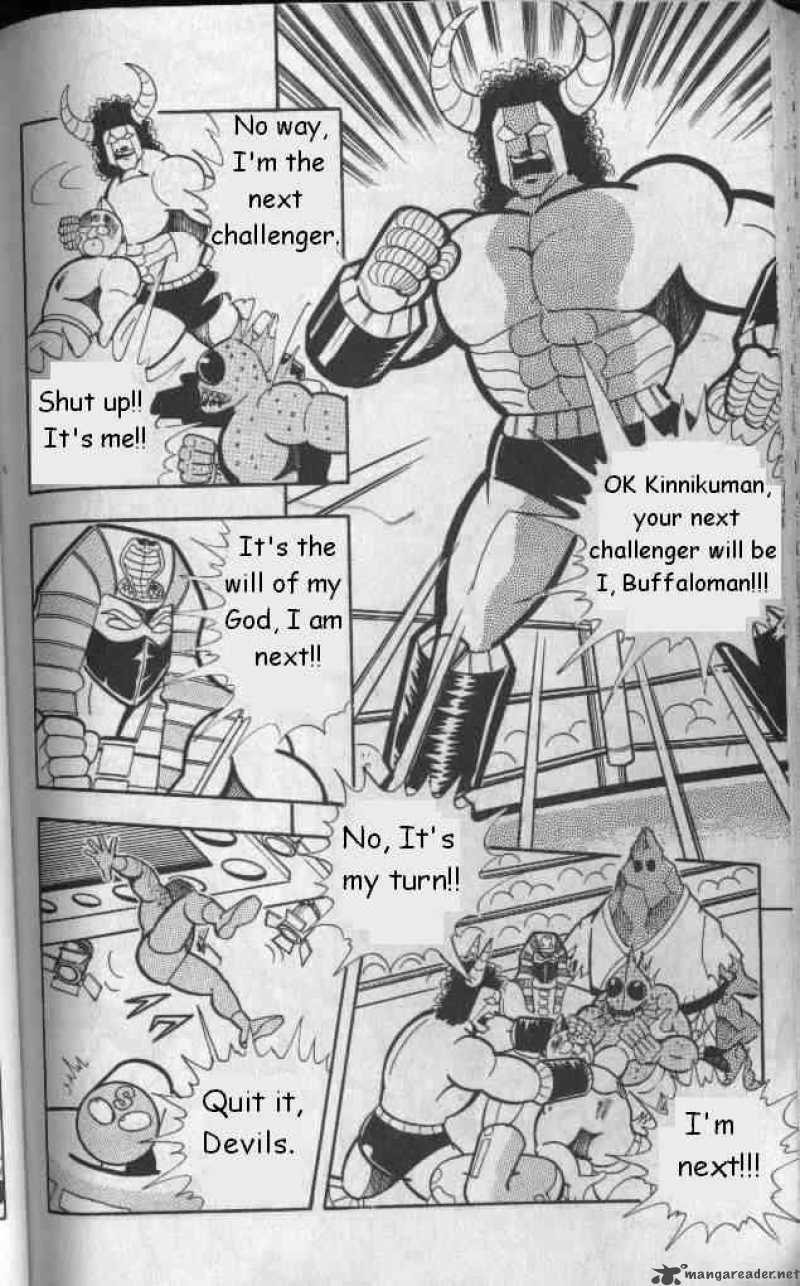 kinnikuman_131_11