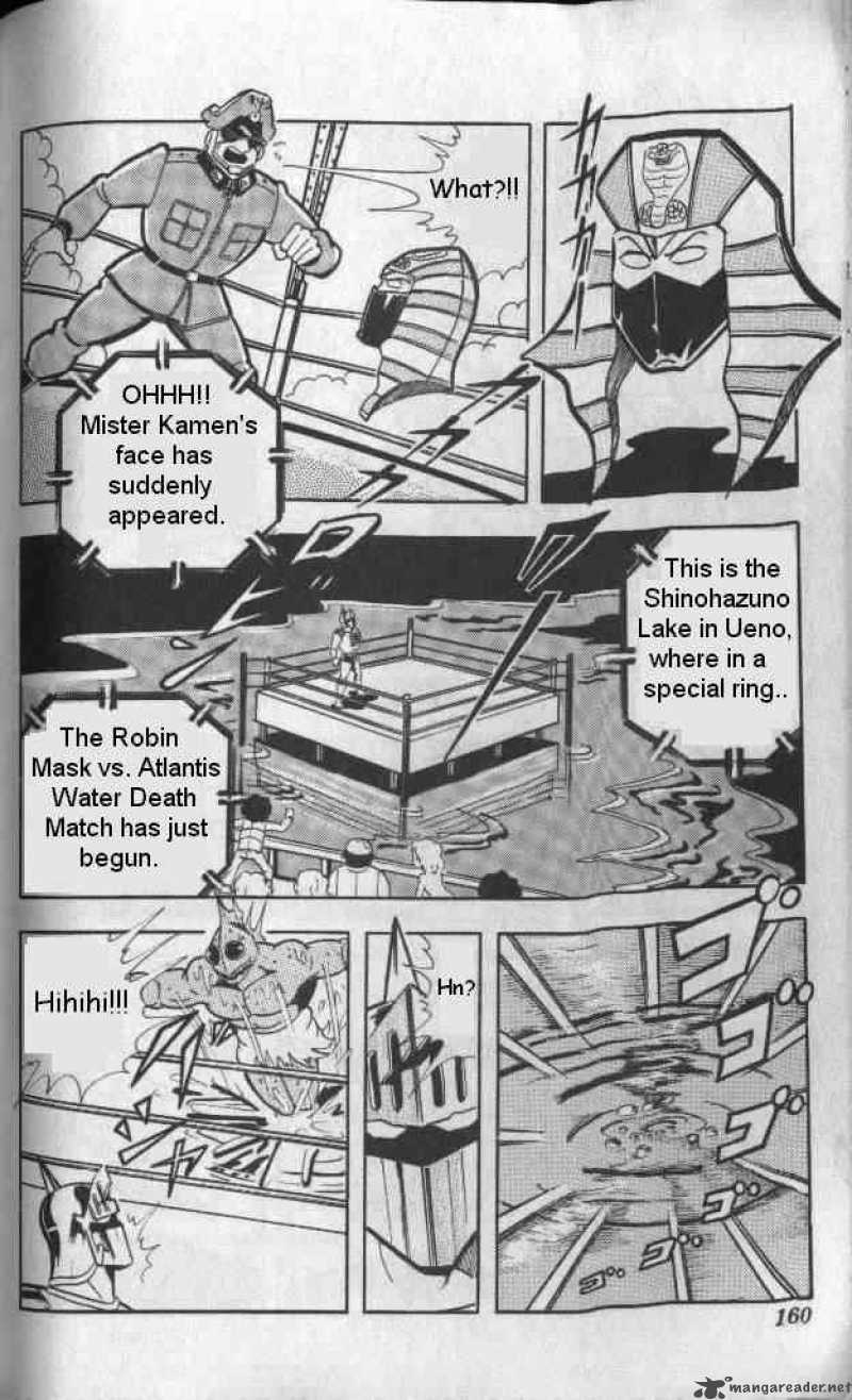 kinnikuman_132_10