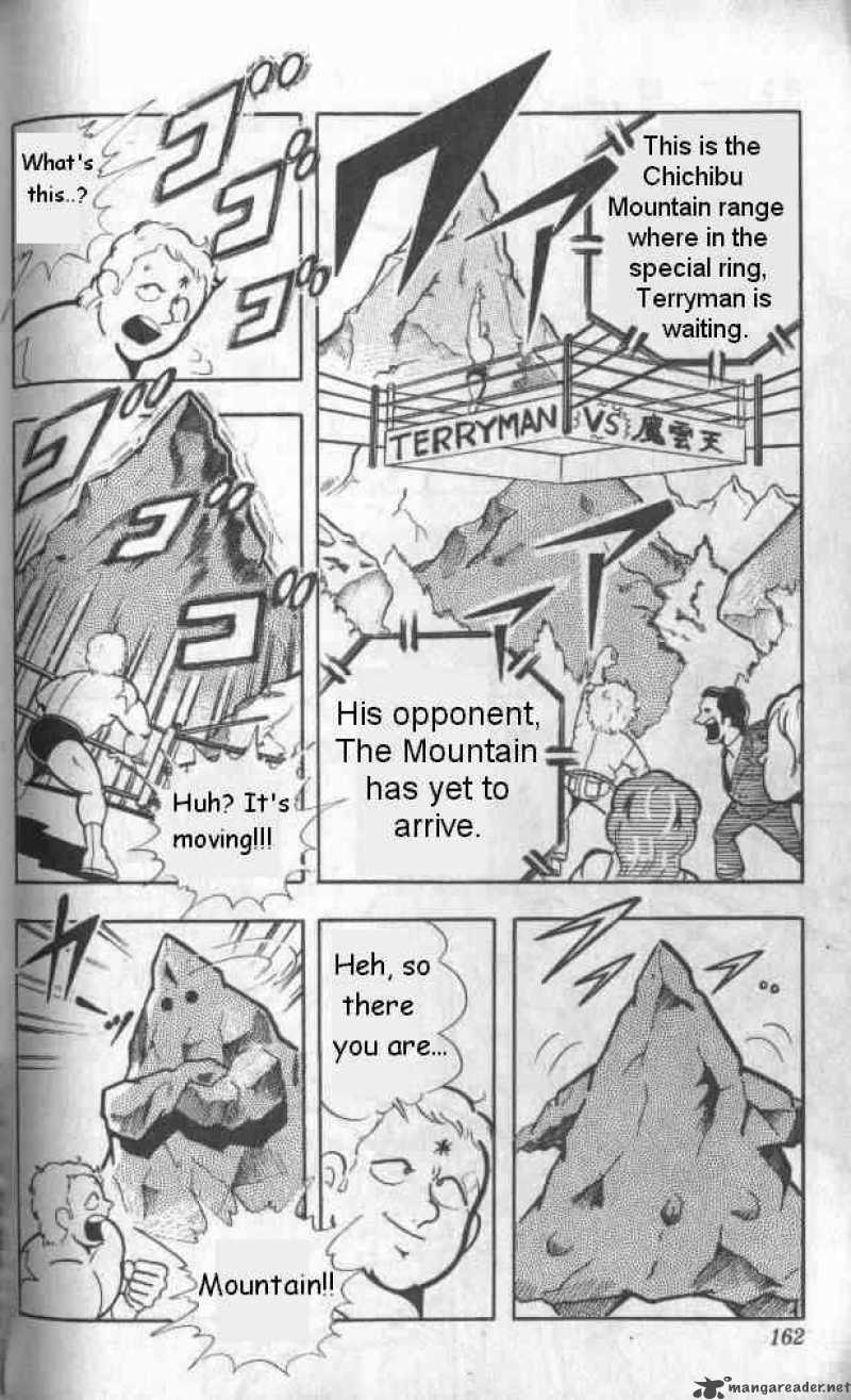 kinnikuman_132_12