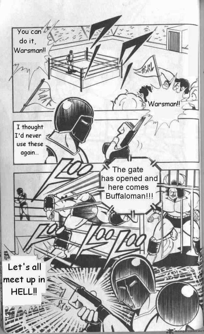 kinnikuman_132_13
