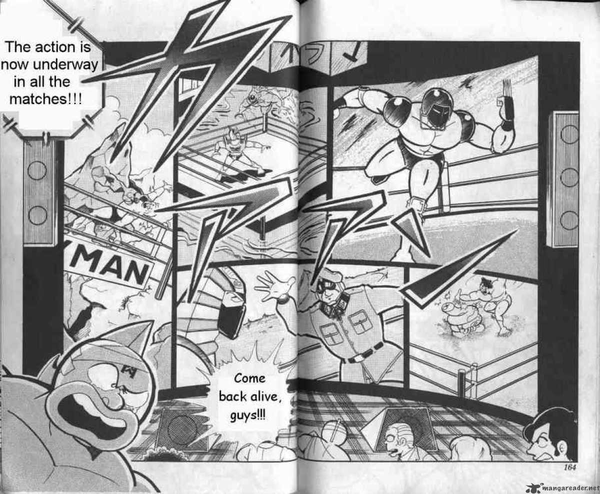 kinnikuman_132_14