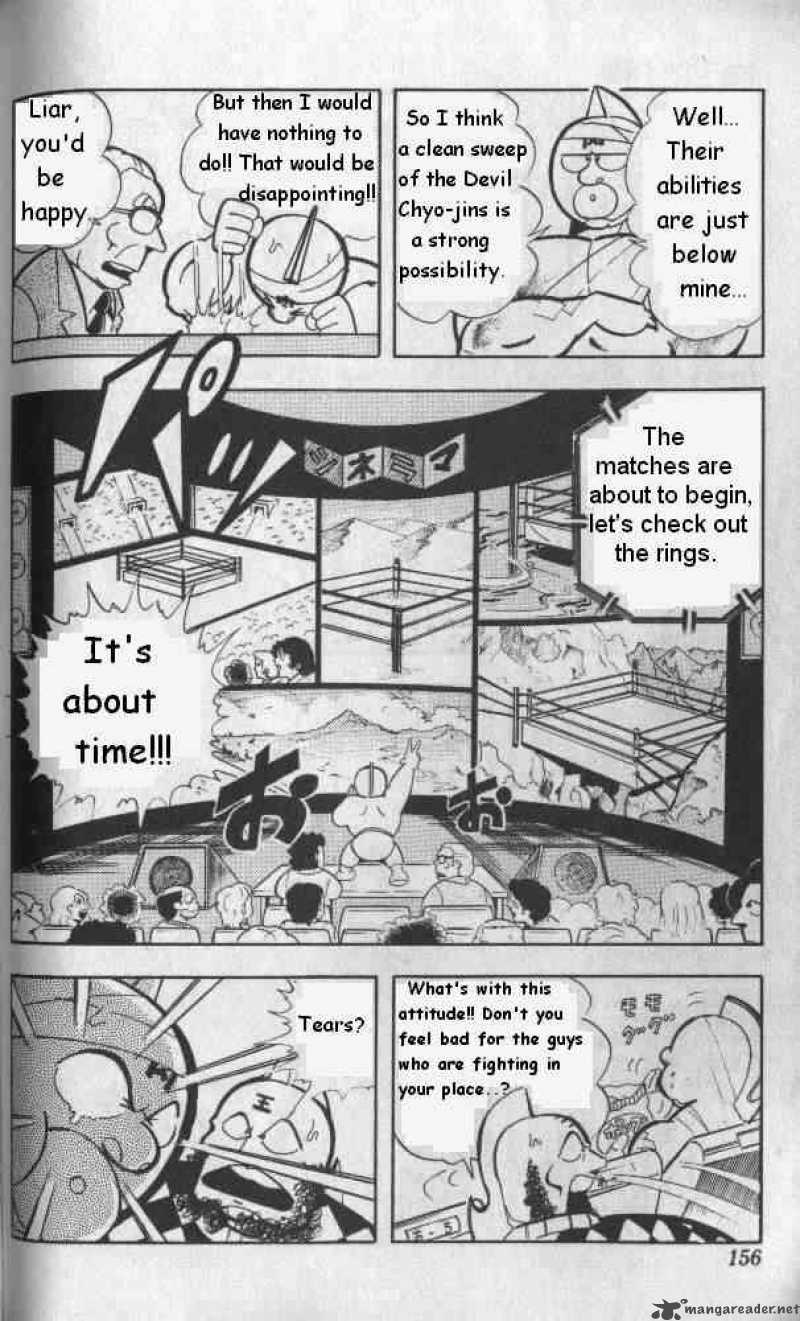 kinnikuman_132_6