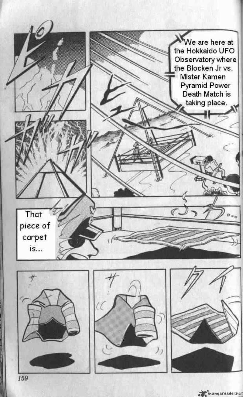 kinnikuman_132_9