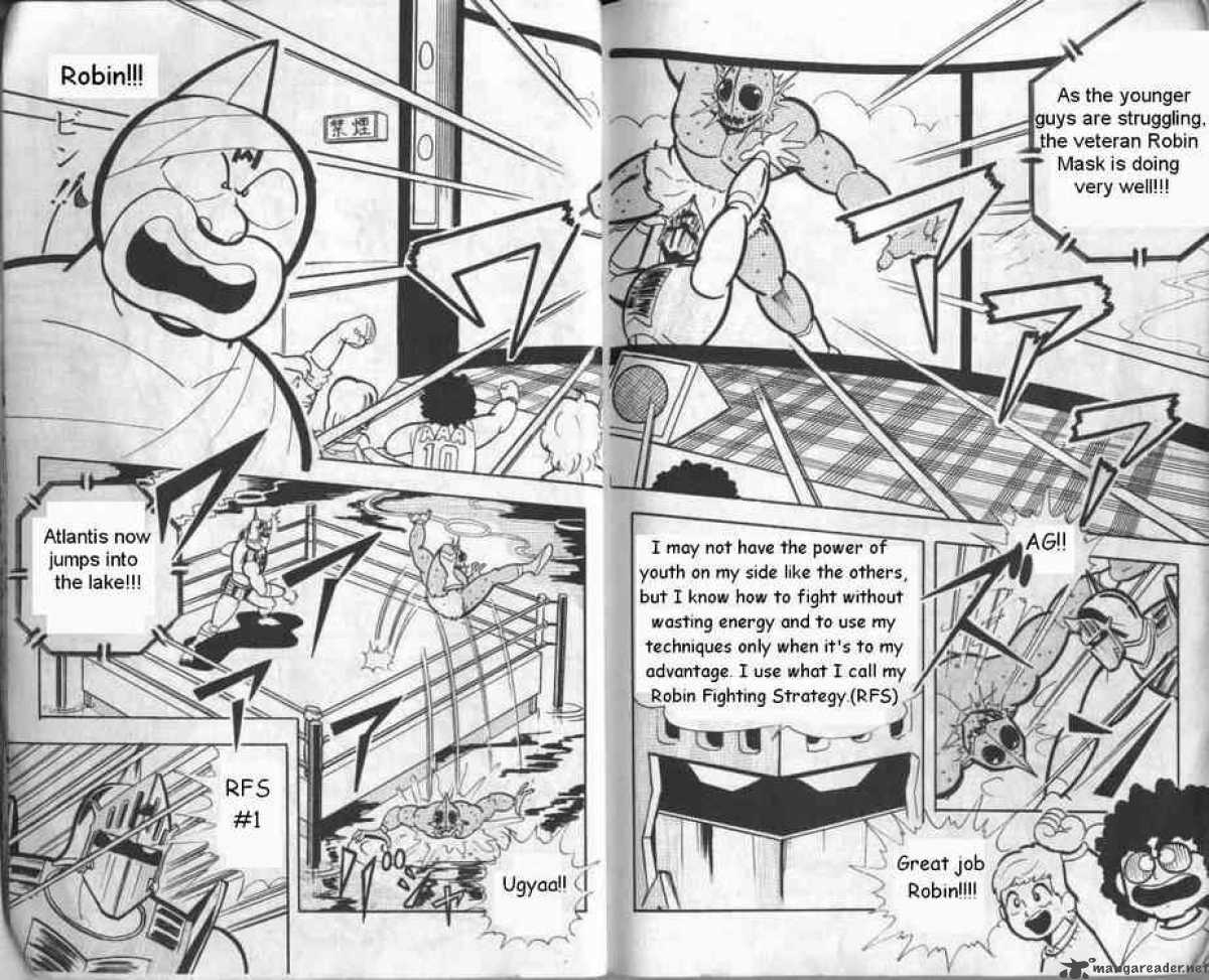 kinnikuman_134_5