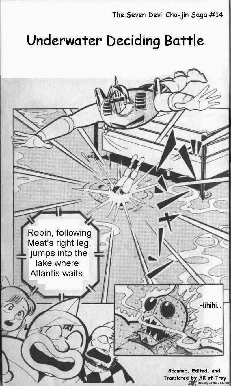 kinnikuman_135_1