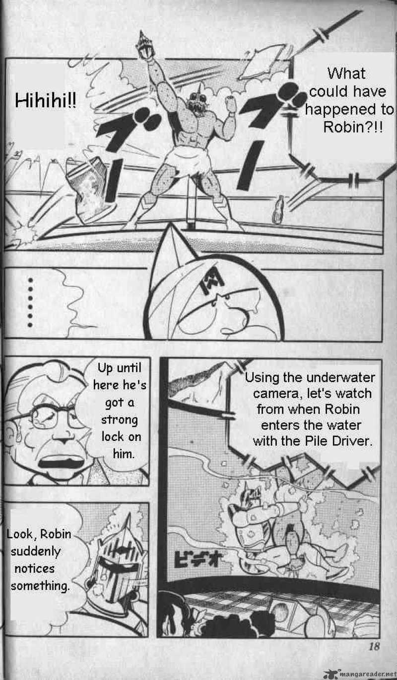 kinnikuman_135_11