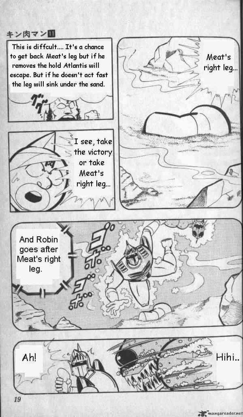 kinnikuman_135_12