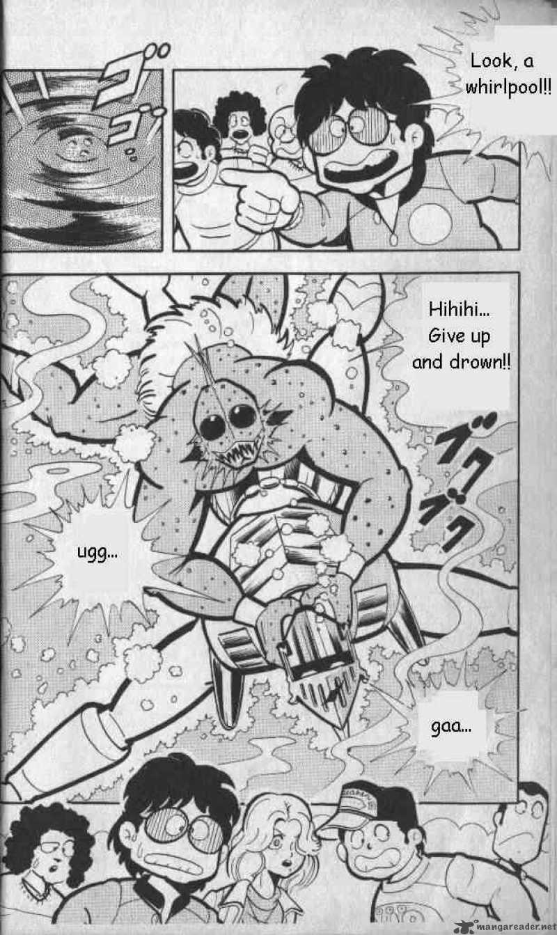 kinnikuman_135_2