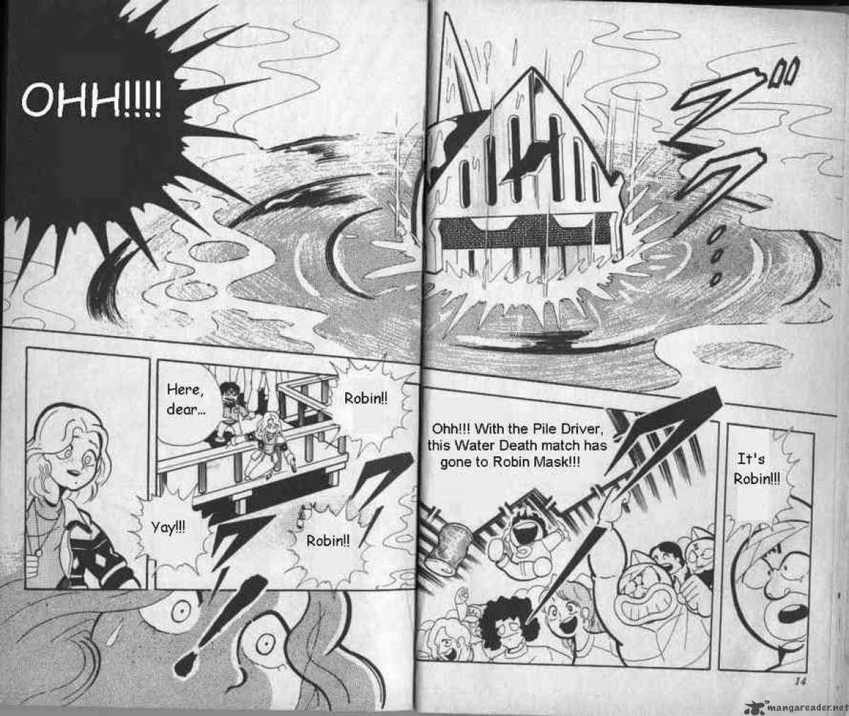 kinnikuman_135_8