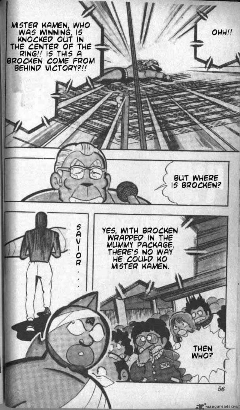 kinnikuman_137_14