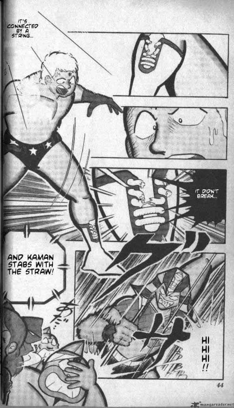 kinnikuman_137_3