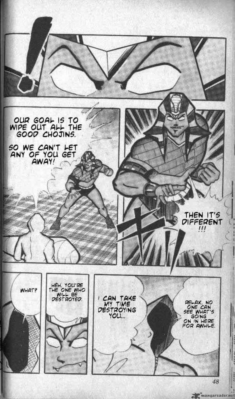 kinnikuman_137_7