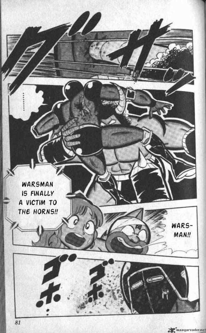 kinnikuman_139_10